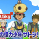 Illustration for article titled Ash from Pokémon Is Superhuman